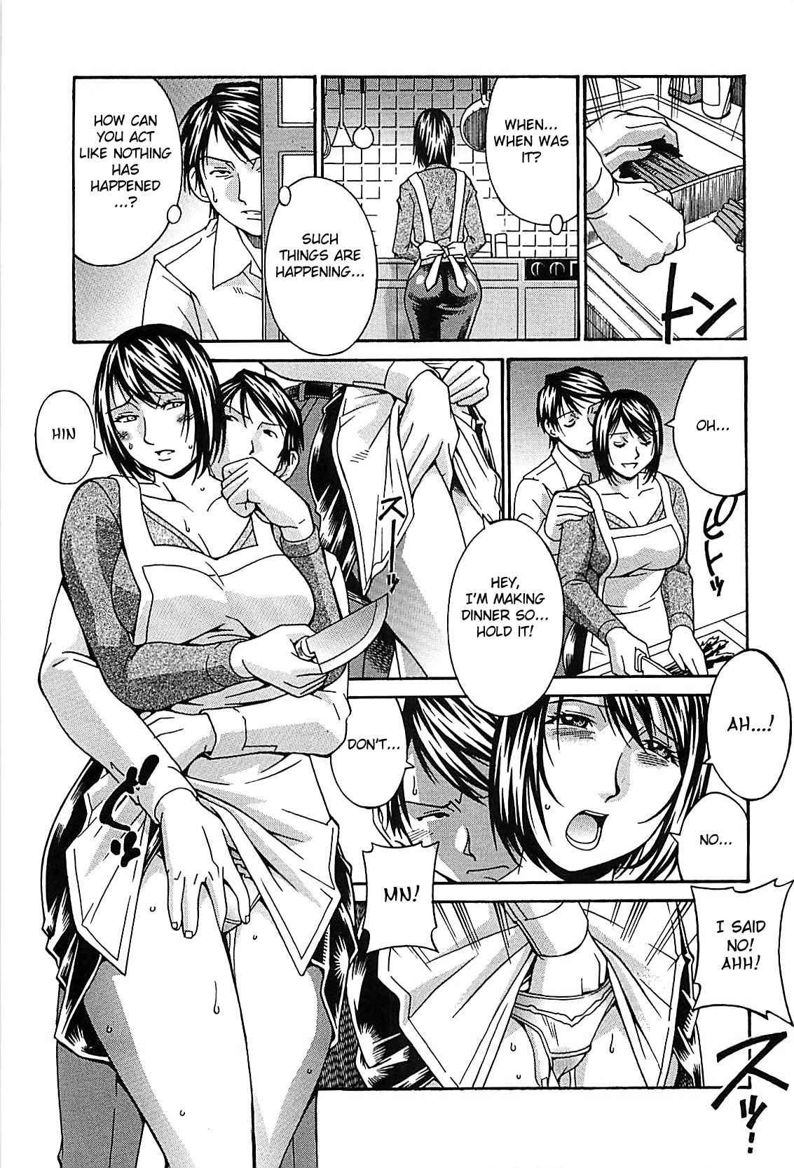 Wife Chapter 1000 Page 35